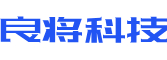 衡水软件开发公司